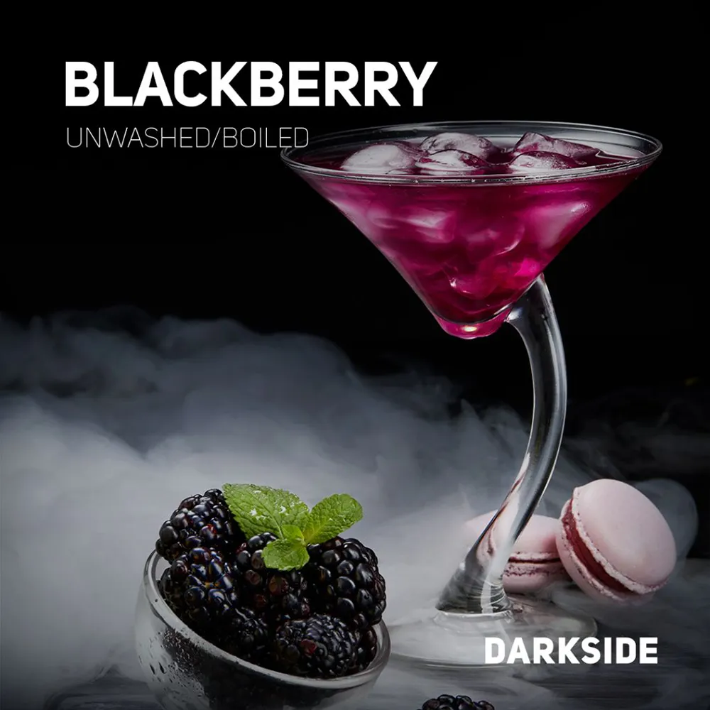 Tutun Narghilea Darkside Core BLACK B Mure 200G