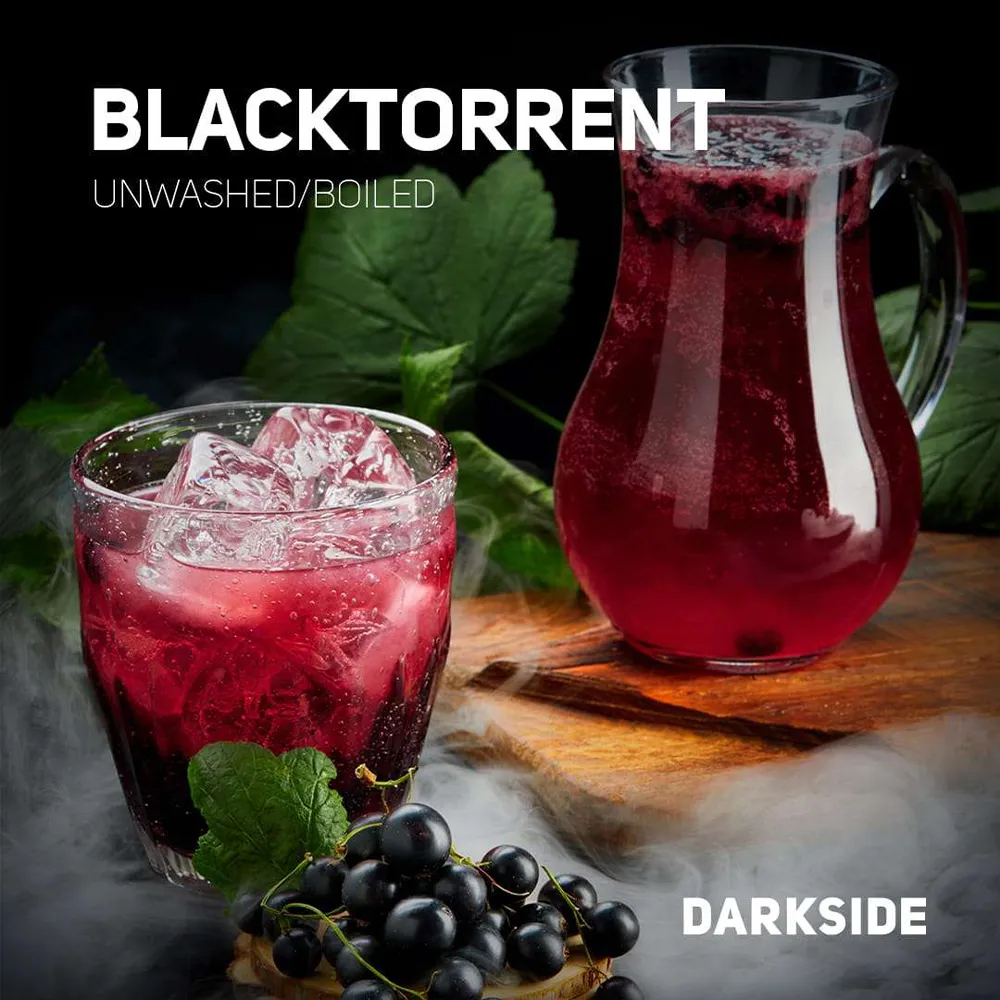Tutun Narghilea Darkside Core BLACKTORRENT Coacaze negre 200G