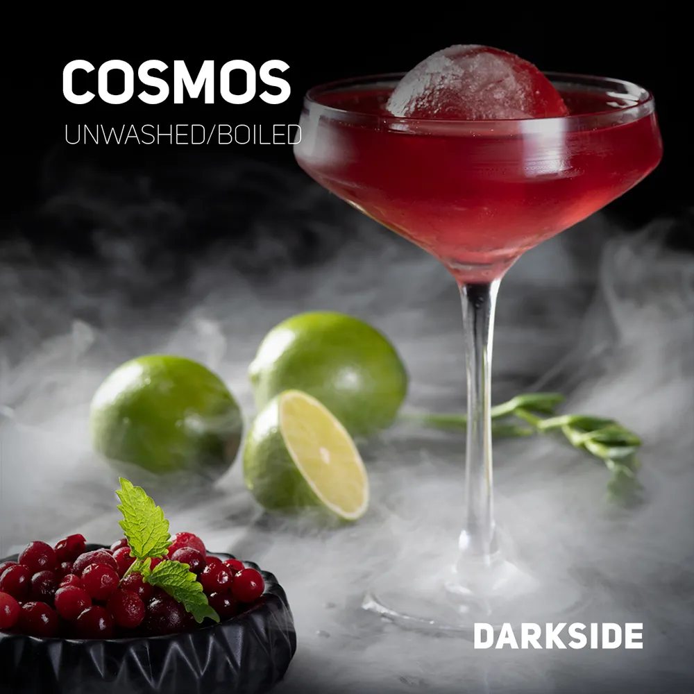 Tutun Narghilea Darkside Core COSMOS Coacaze Rosii,Afine 200G